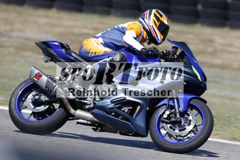 /35 07.08.2026  Discover the Bike ADR/Bike 1 gruen/28